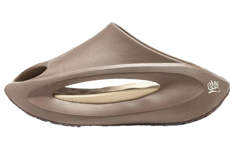 Li-Ning Li-Ning x Pitti Uomo YunYou Slay 'Brown' AZSU005-4 outlook