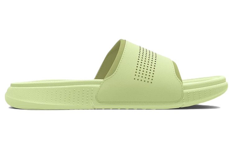 Under Armour Ansa Elevate Slide 'Pale Olive' 3025044-300 - 3