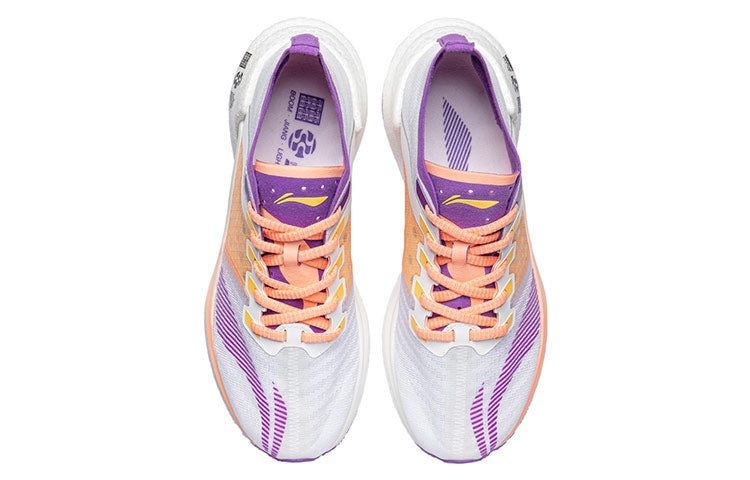 (WMNS) Li-Ning Essential 'White Orange Purple' ARHR122-7 - 4