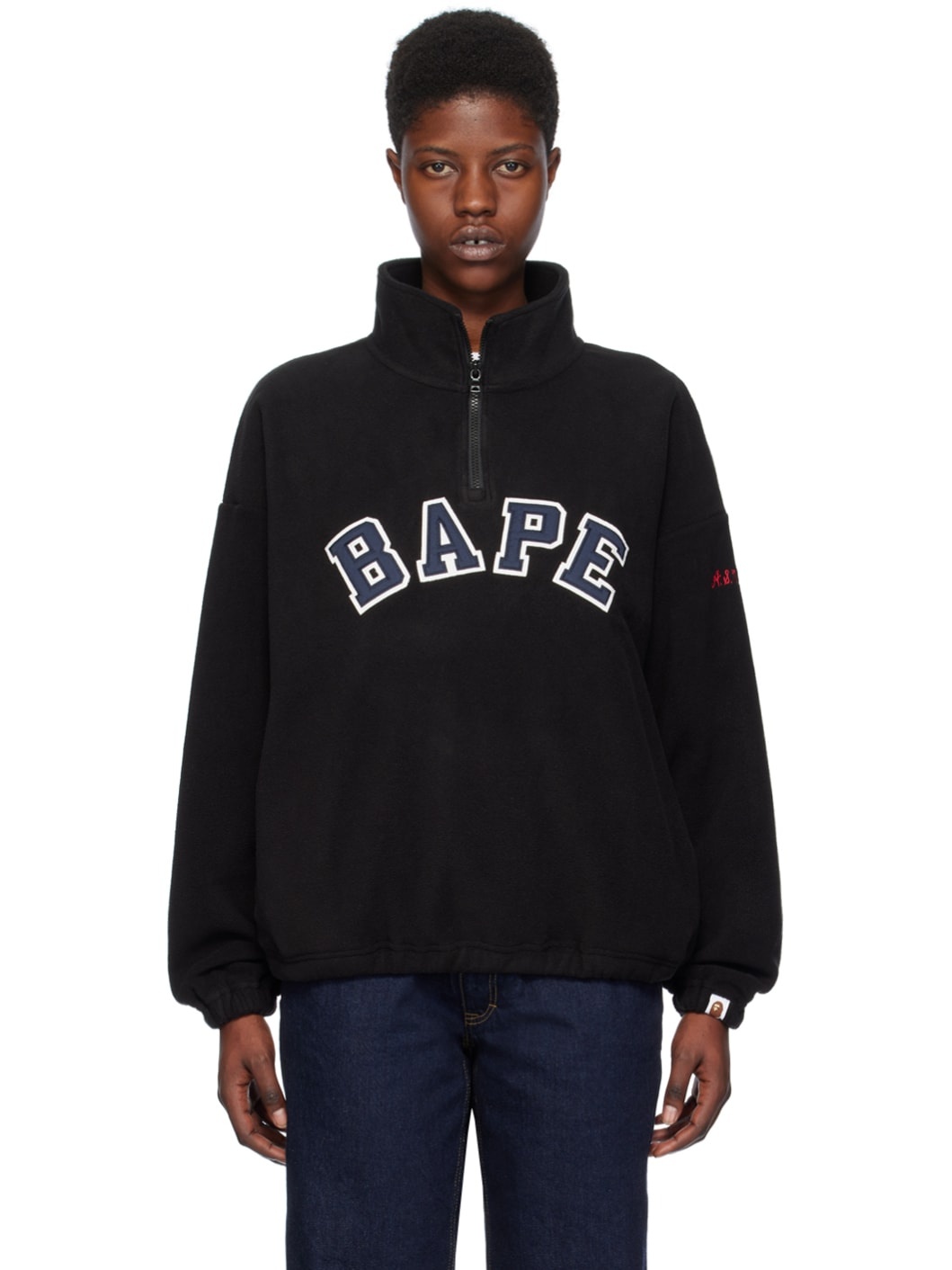 Black Zip-Up Sweatshirt - 1