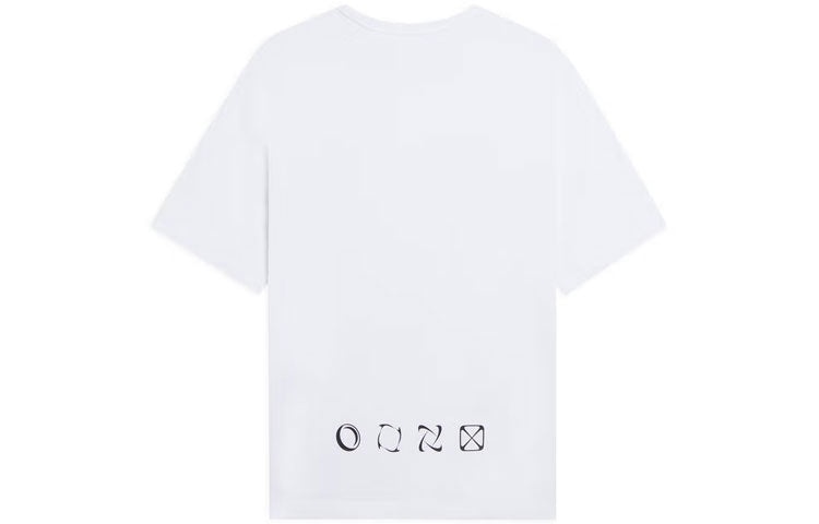 Li-Ning Counterflow Graphic T-shirt 'White' AHSSC41-1 - 2