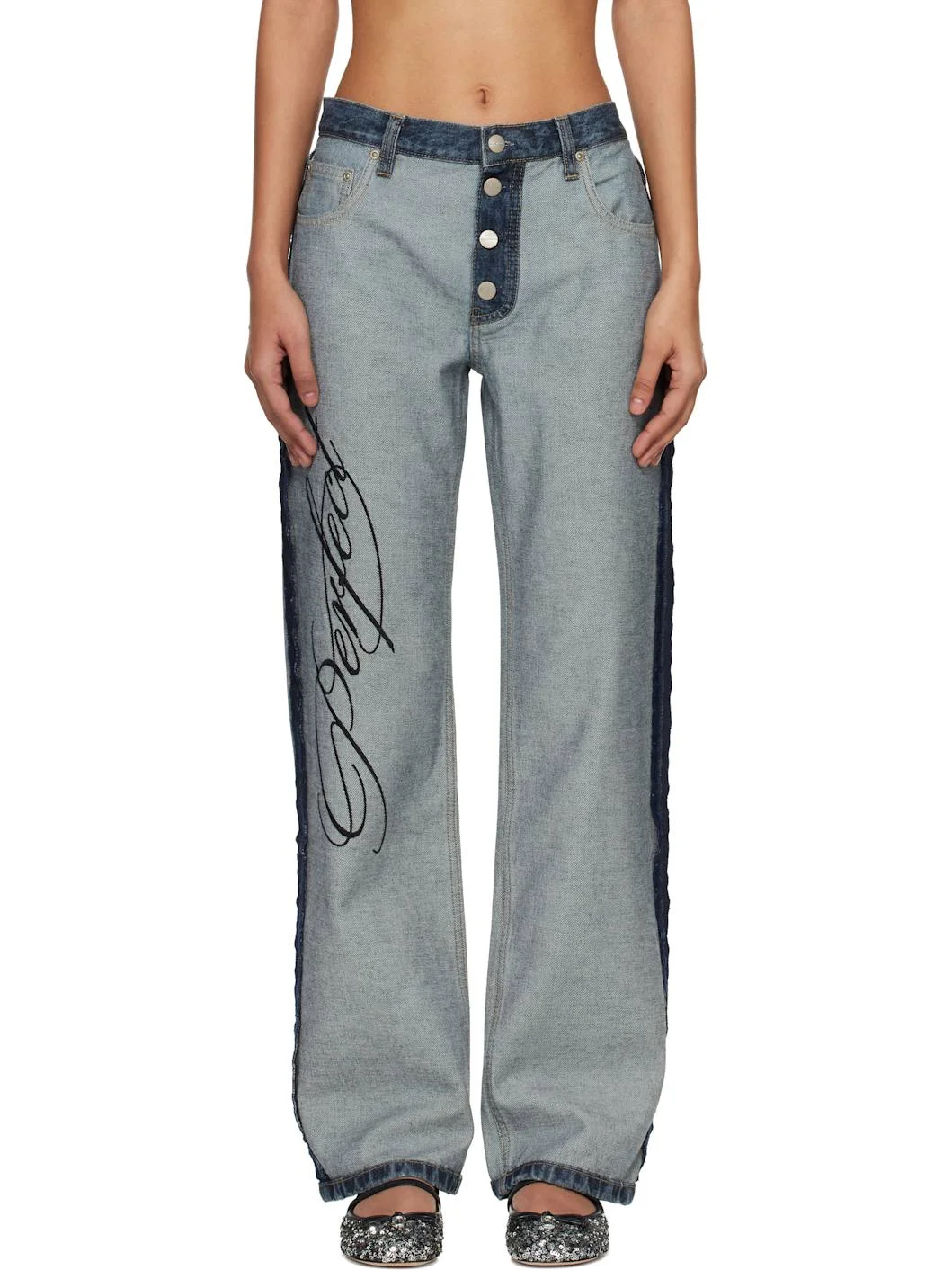Blue Imperfectly Perfect Jeans - 1