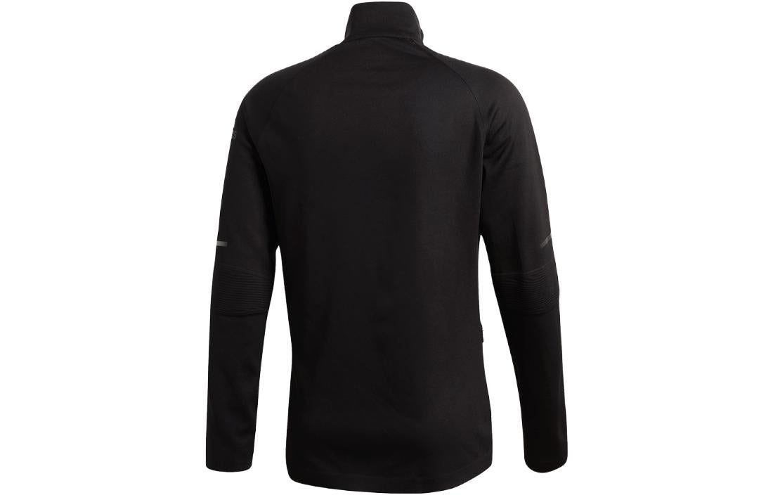 adidas PHX Track Jacket 'Black Carbon' CZ2256 - 2