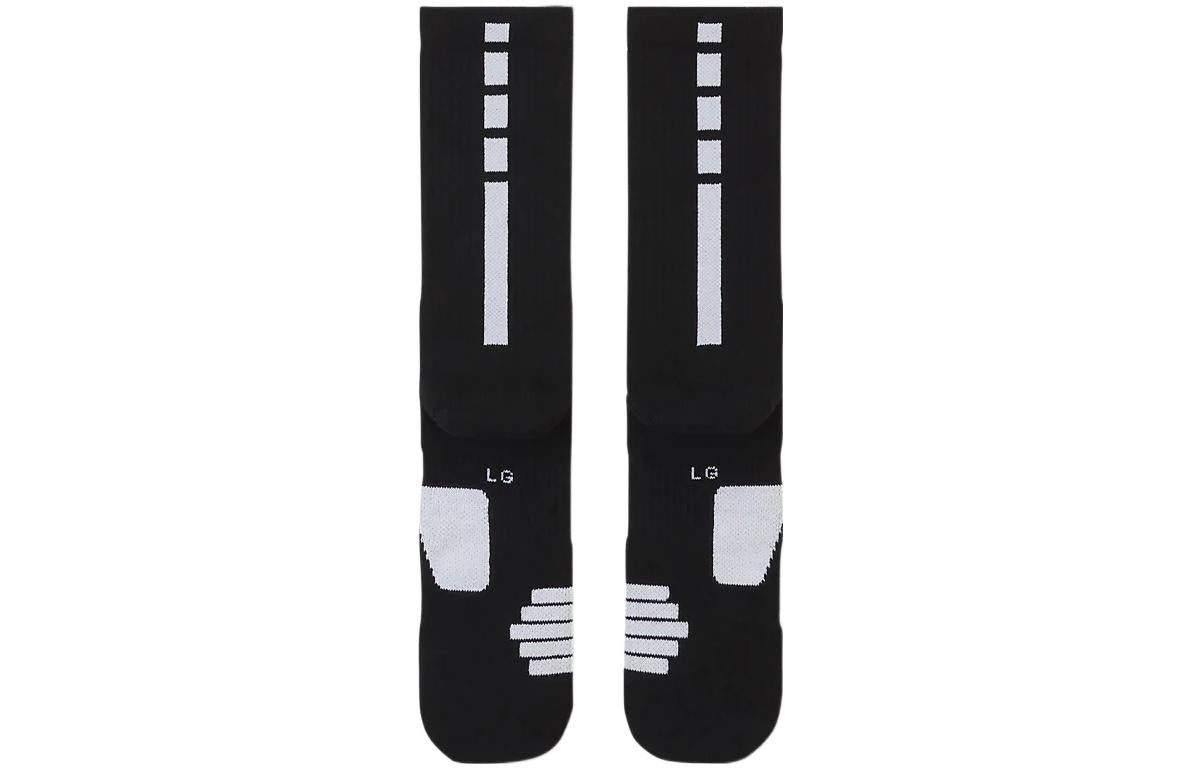 Nike Elite Crew Basketball Socks 'Black White' SX7622-013 - 2