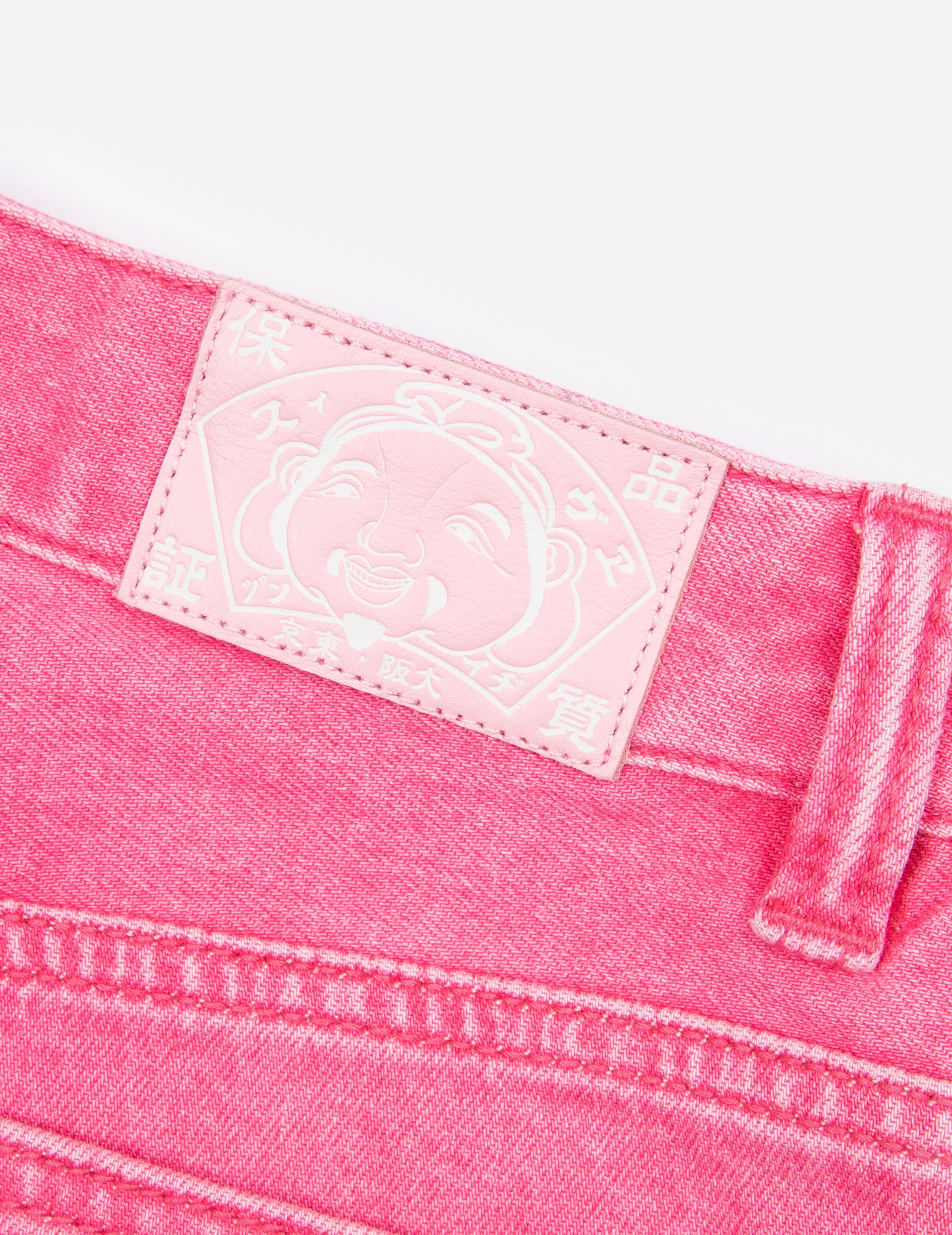 SEAGULL EMBROIDERY WASHED FASHION FIT SKORT - 6