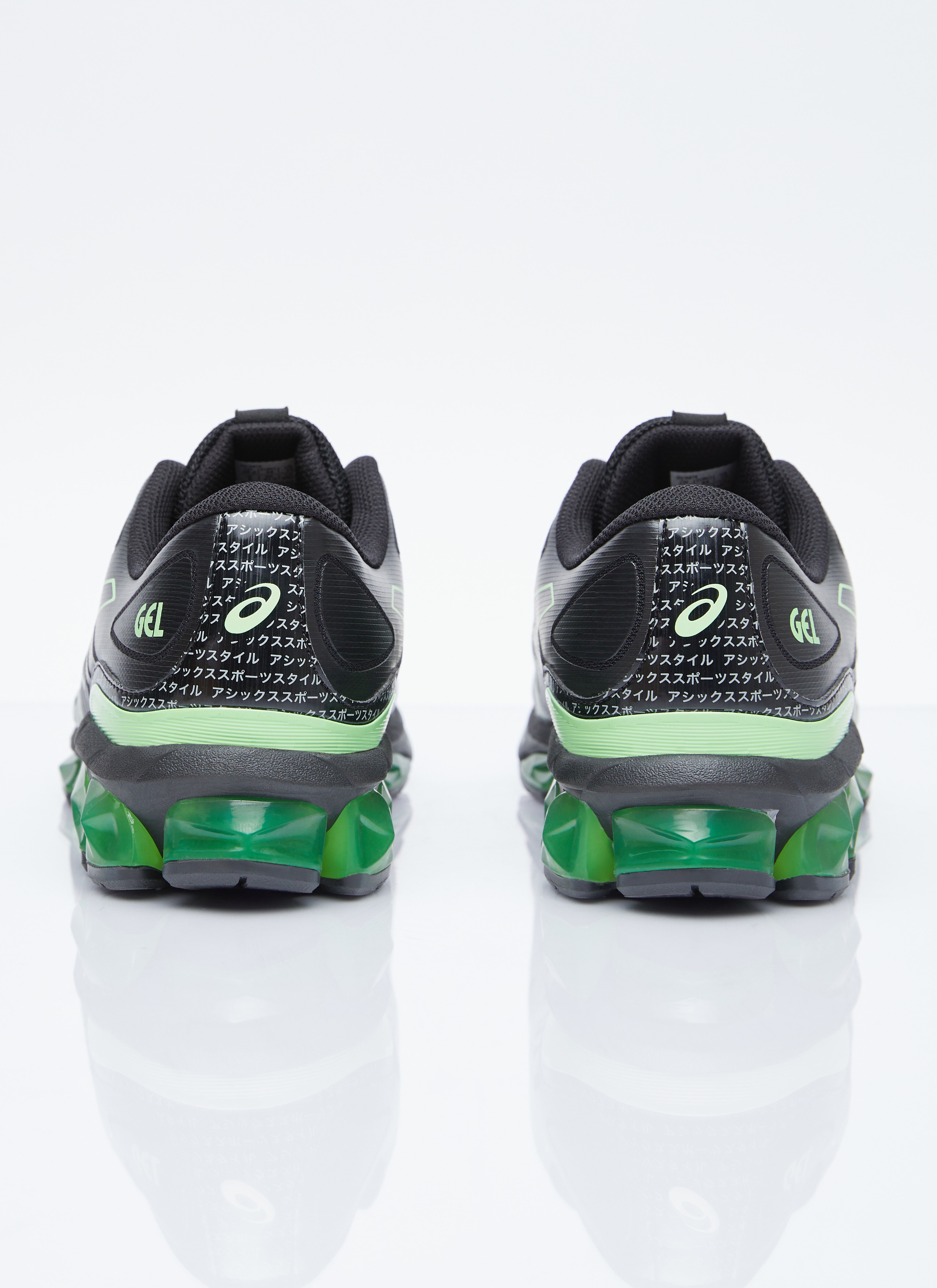 Gel-Quantum 360 VII™ Sneakers - 4