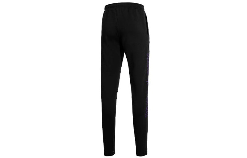 PUMA PUMA X Sankuanz Fitted Pants 'Black' 578700-01 outlook