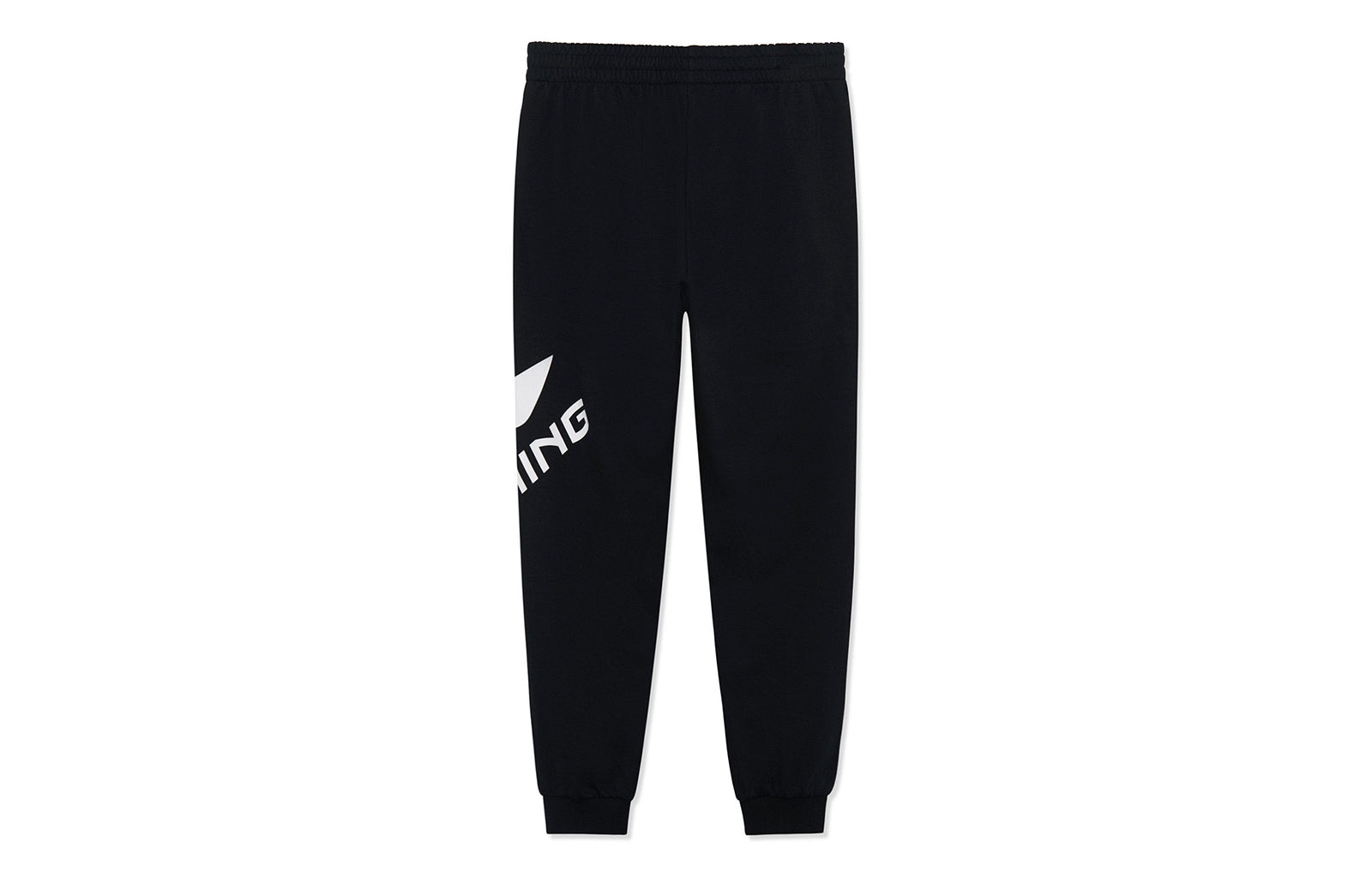 Li-Ning Graphic Joggers Sweatpants 'Black White' AKLSG51-1 - 2
