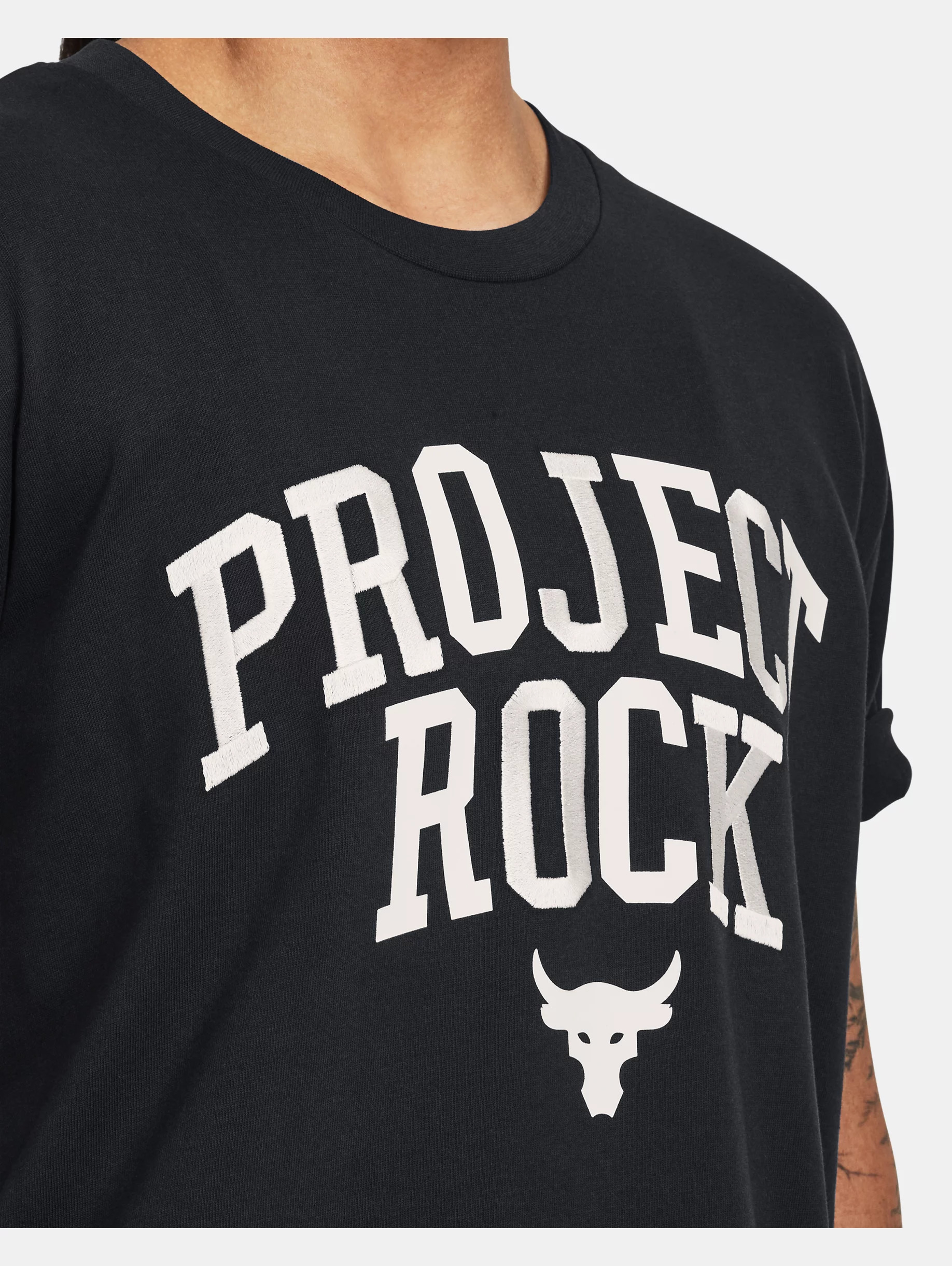Project Rock Heavyweight Campus - 6
