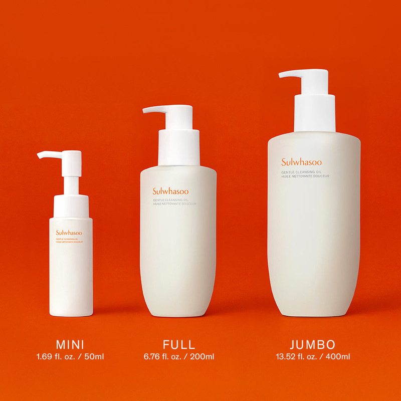 Jumbo Gentle Cleansing Oil 7