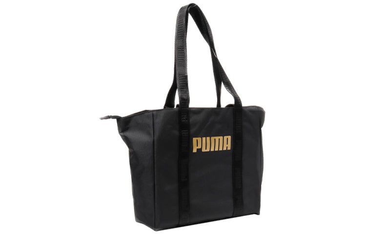 PUMA Core Base Large Shopper Bag 'Black Gold' 076947-01 - 2