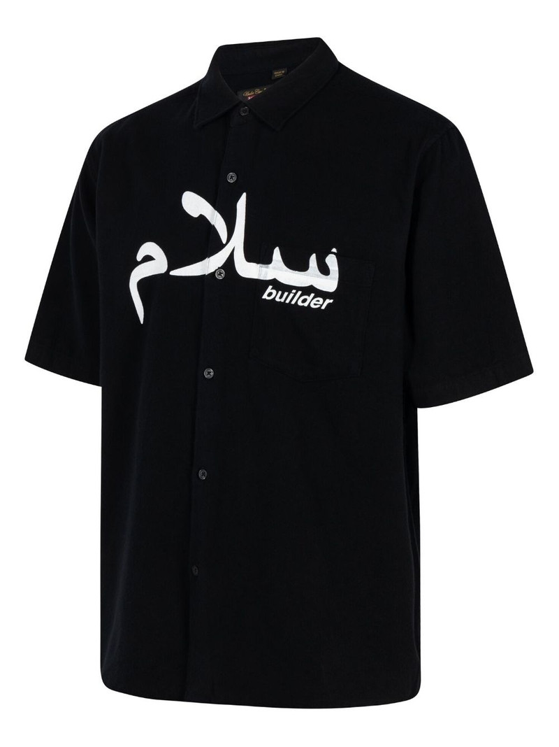 Supreme x Undercover short-sleeve flannel shirt outlook