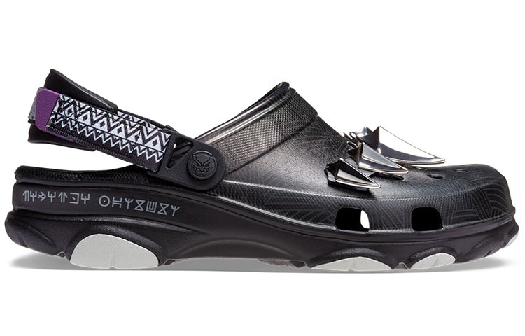 Crocs All-Terrain Clog x Marvel 'Black Panther' 208031-90H - 3