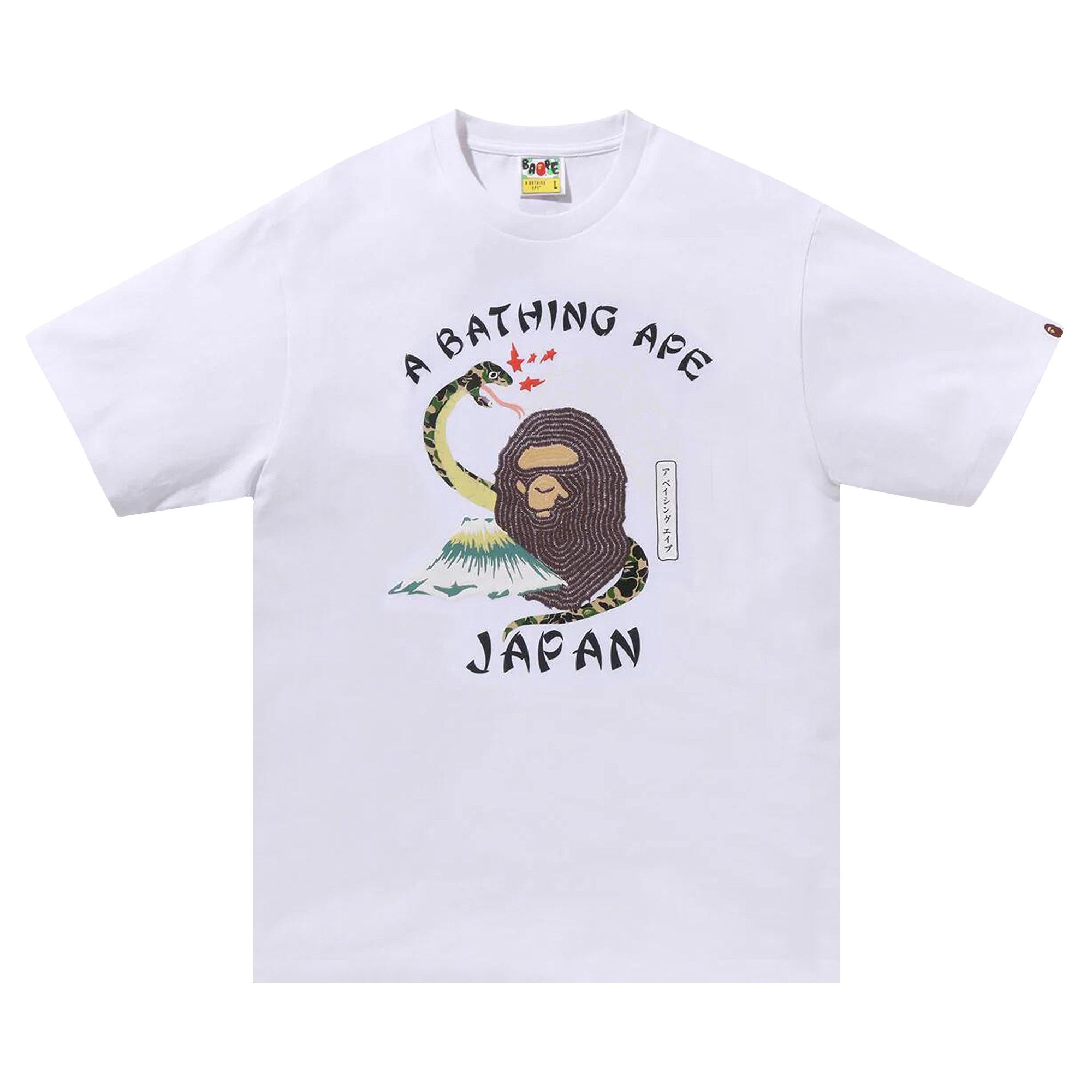 BAPE Japanese Culture Tee 'White' - 1