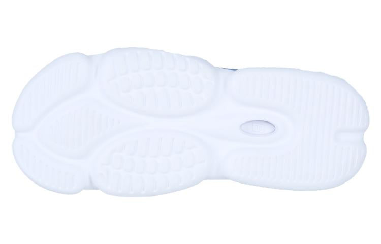 Li-Ning 8 PE Courtside Slides 'White' ABTS009-1 - 6