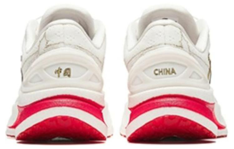 (WMNS) ANTA Champion 2 Pro 'White Gold Red' 122345582S-1 - 4