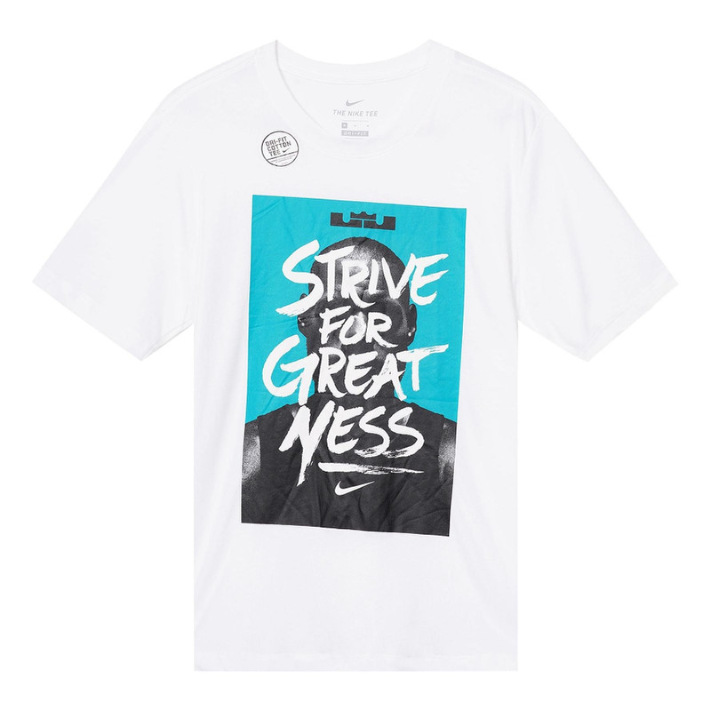 Nike LeBron James Printing Sports Short Sleeve White BQ3625-100 - 1