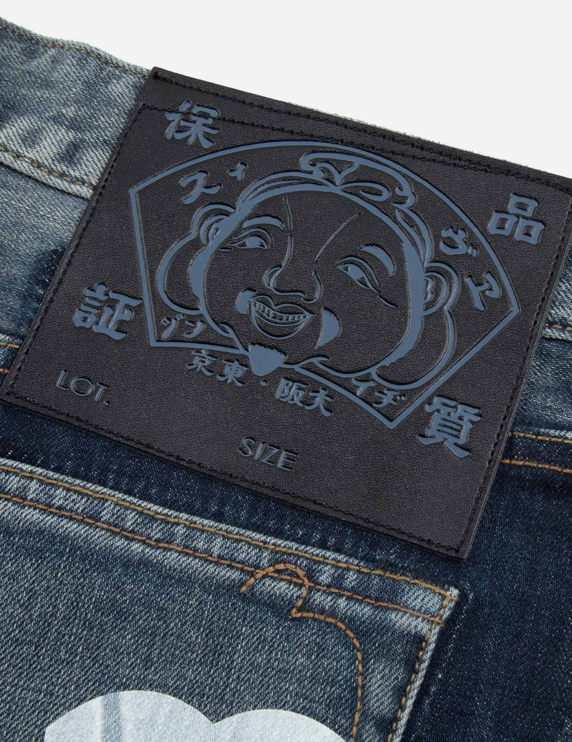 Kamon Print Carrot Fit Denim Jeans #2017 - 11