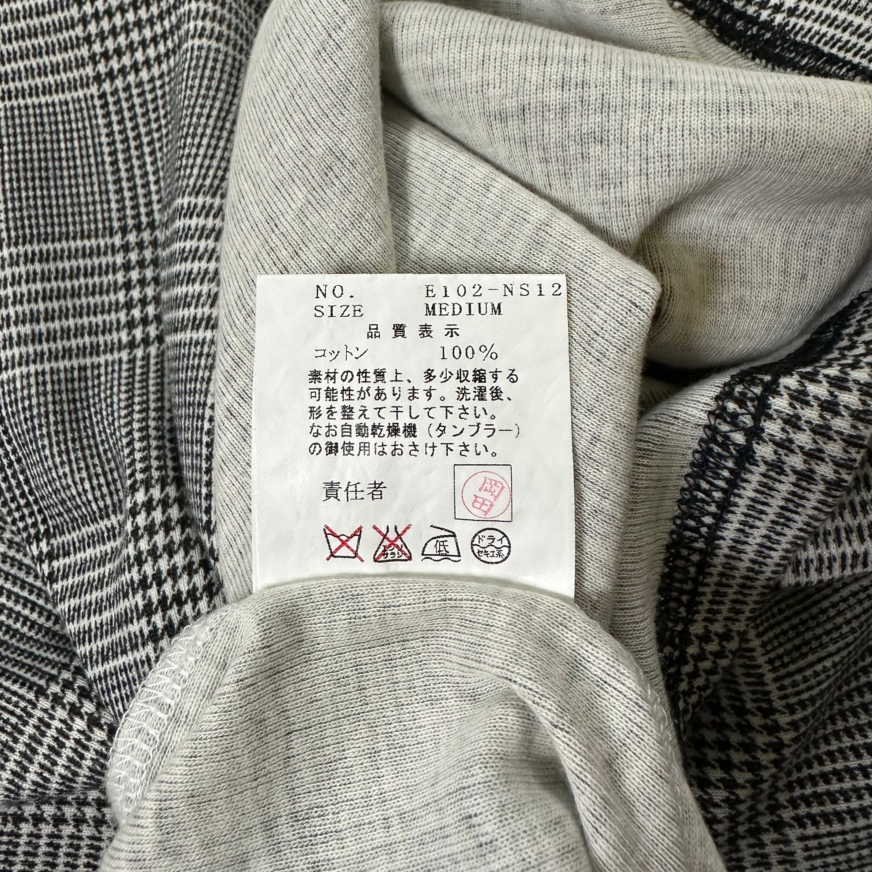 UNDERCOVER Spring Summer 2004 "Languid" Houndstooth Pattern Tank Top - 6