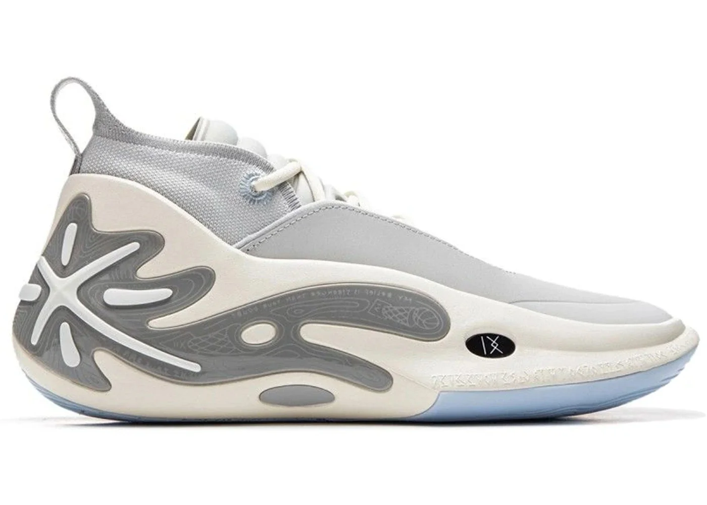 Li-Ning Way Of Wade 11 Team No Sleep - 1