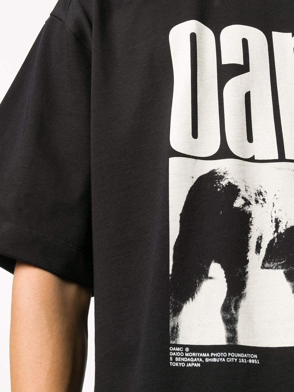 bull logo print T-shirt - 5