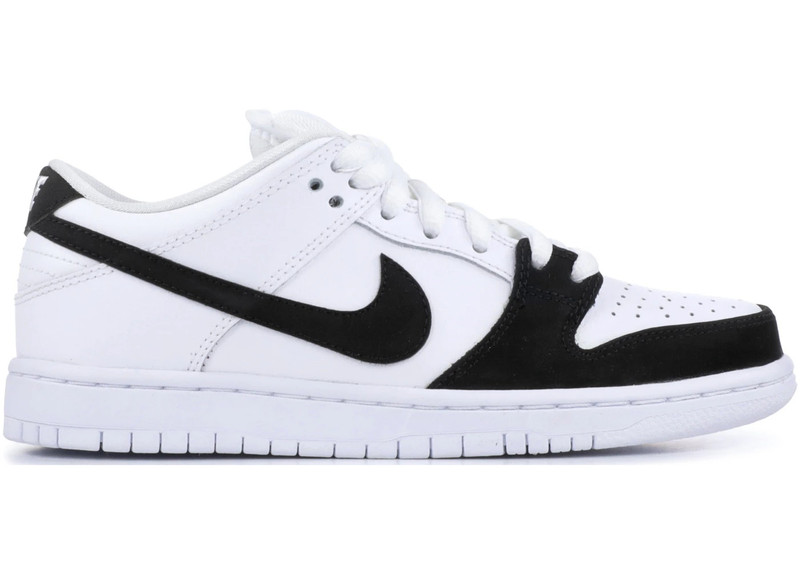Nike SB Dunk Low Yin Yang - 1