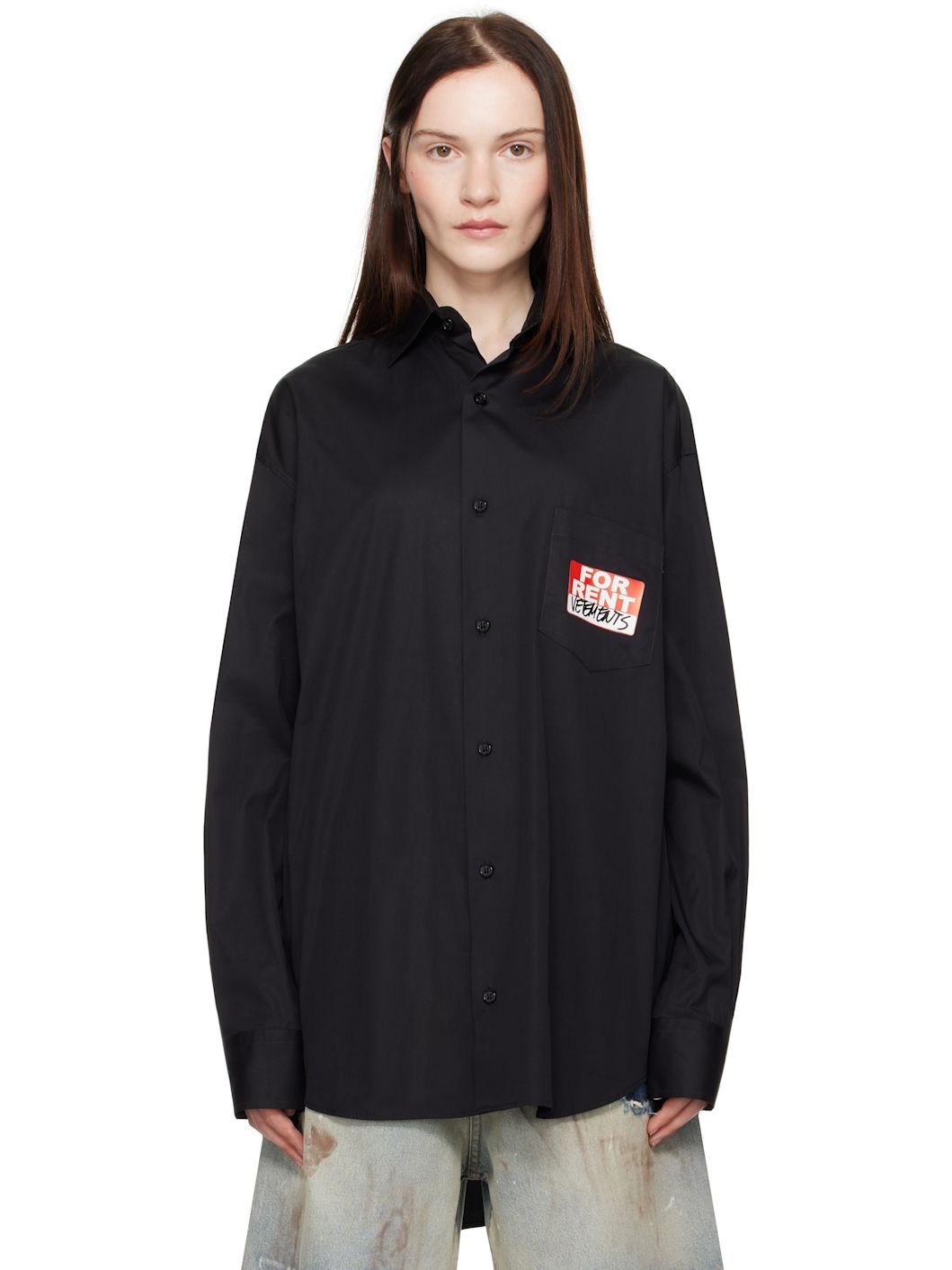 Black 'For Rent' Shirt - 1