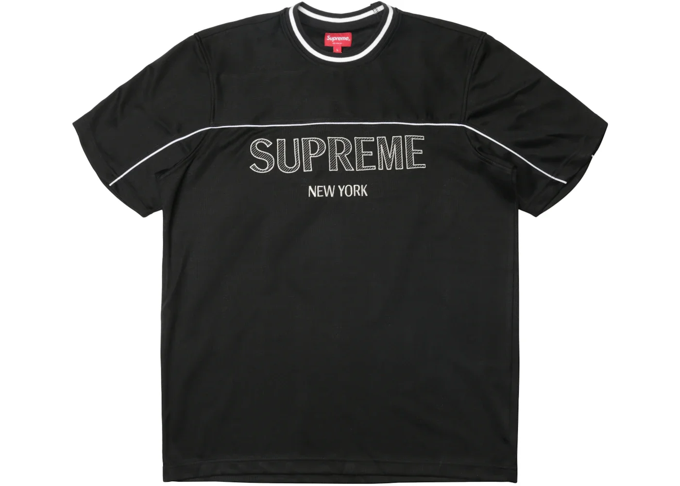 Supreme Dazzle Warm Up Top Black - 1
