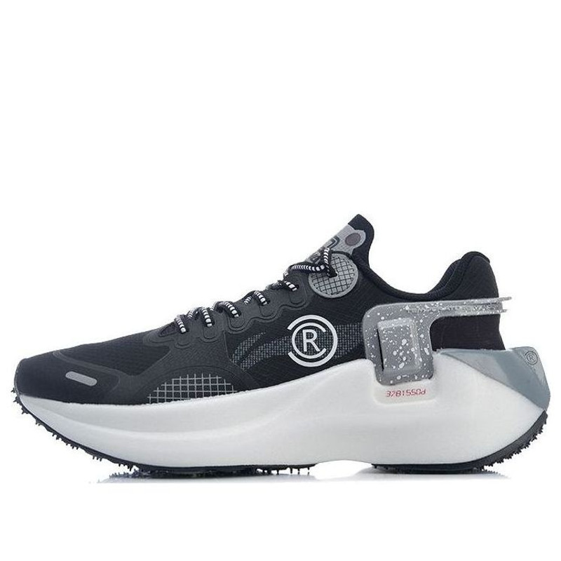 Li-Ning Wind Ranger Essential 'Black Grey' ARHR041-3 - 1