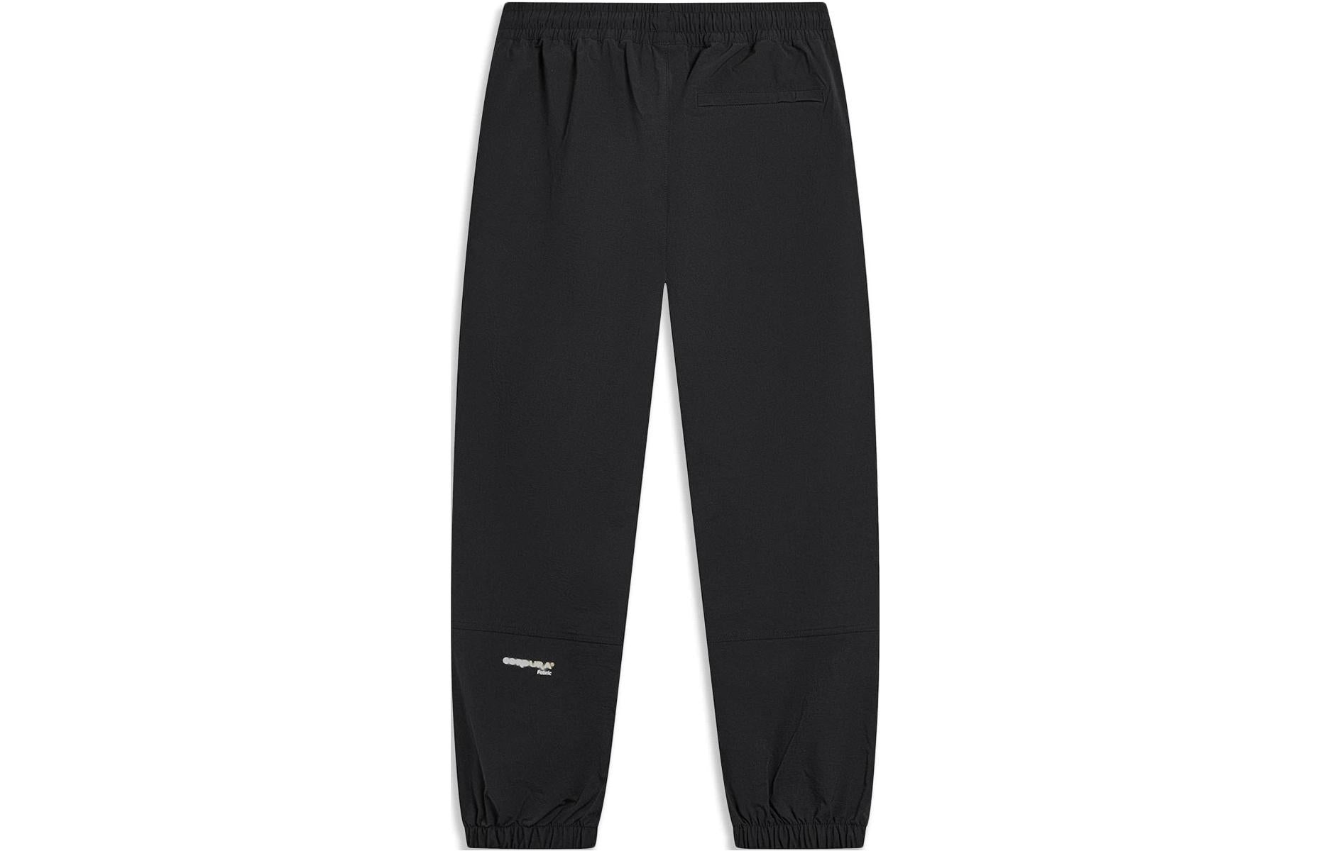Li-Ning Way Of Wade Track Pants 'Black' AKXT149-1 - 2