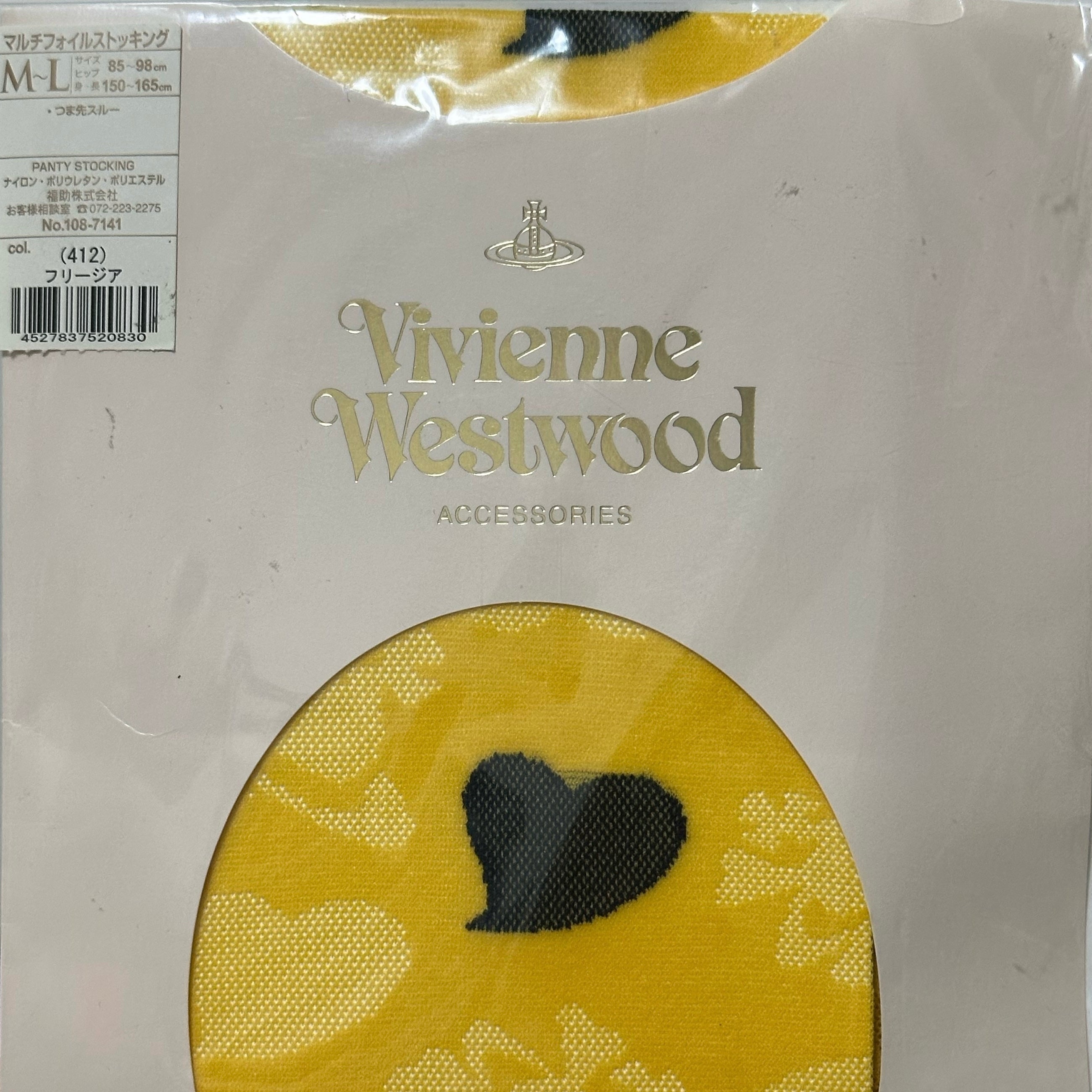 VIVIENNE WESTWOOD Skull Heart Orb Printed Tights - 3