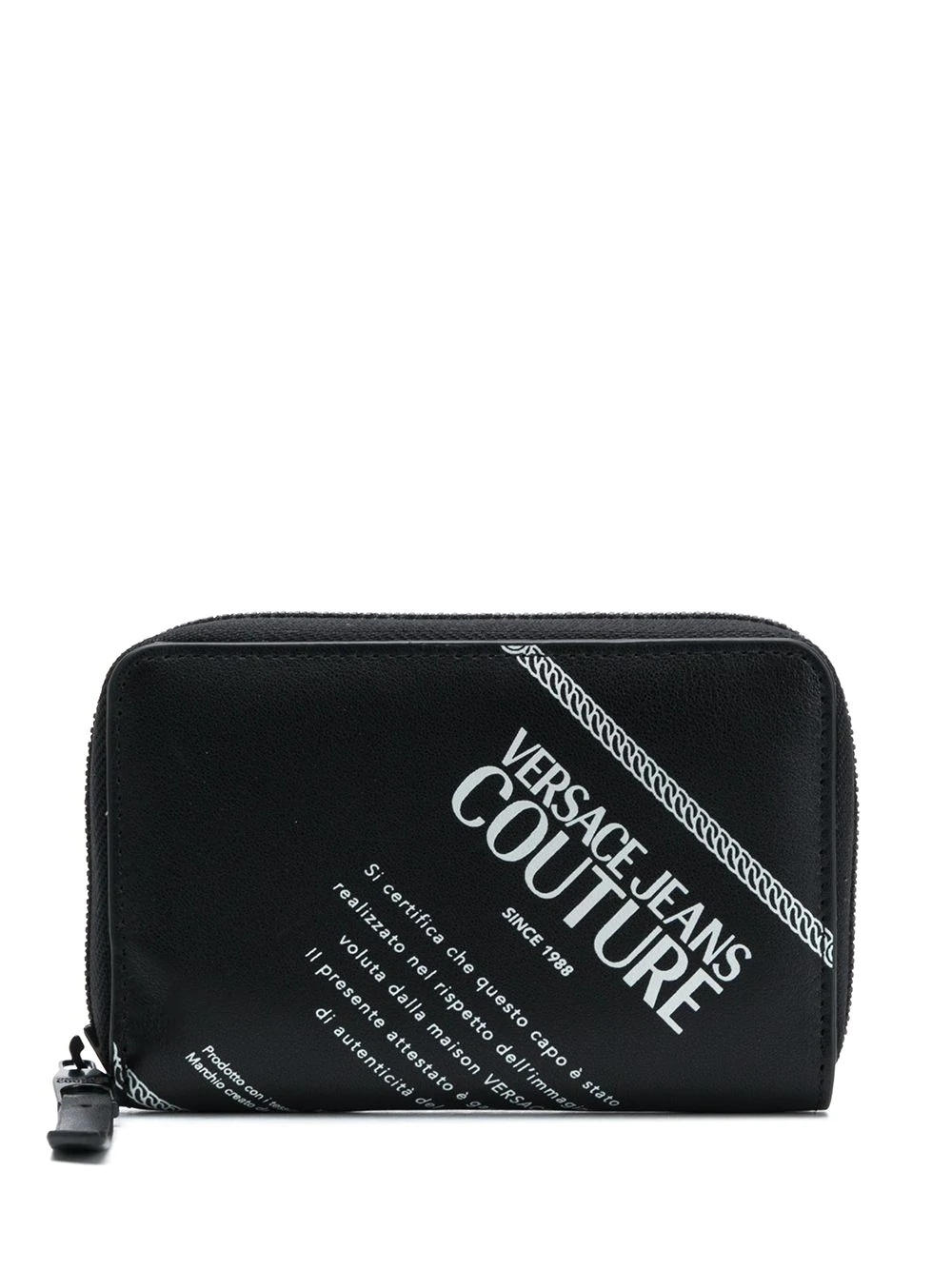 logo wallet - 1