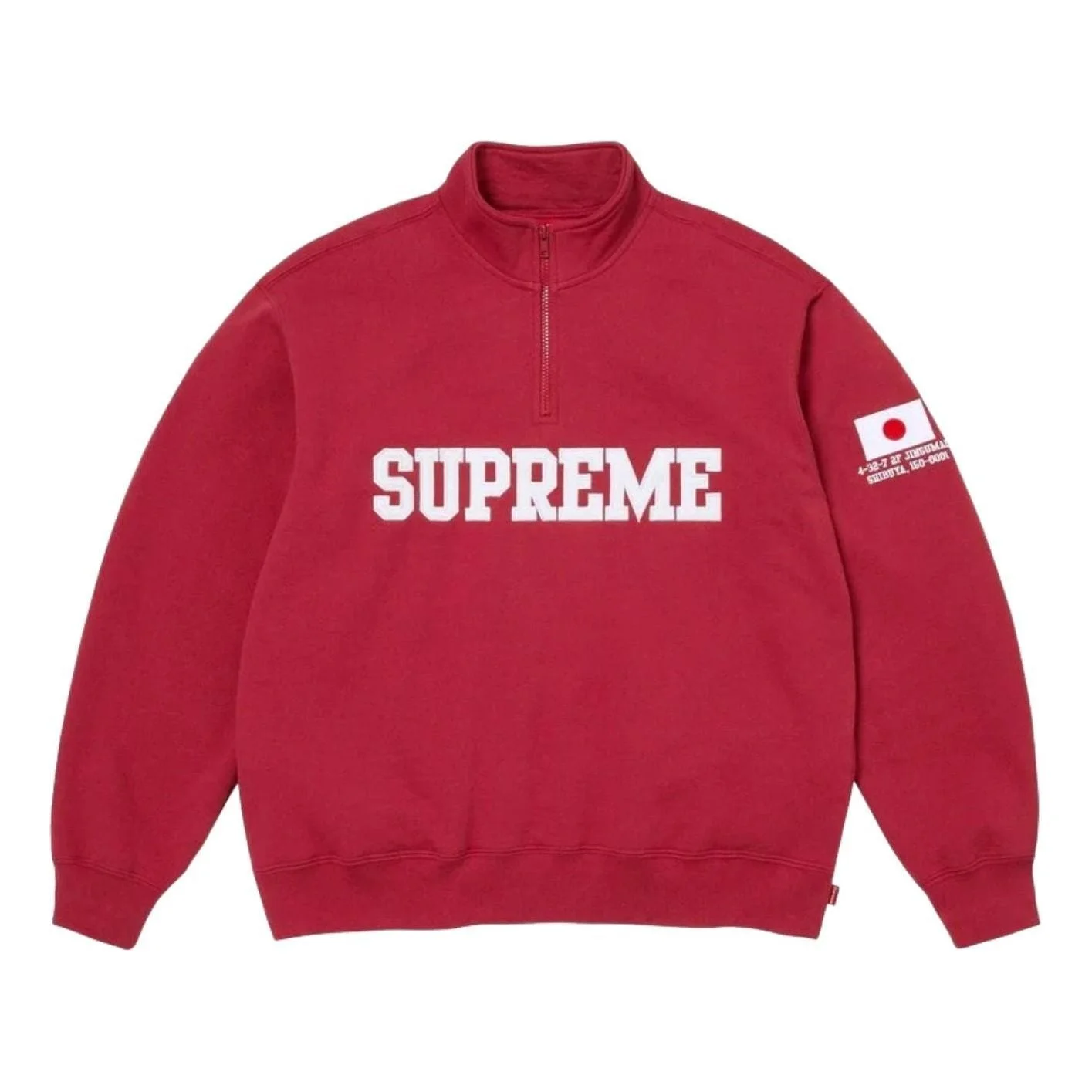 Supreme SS26 Shop Flag Half Zip Pullover 'Dark Red-Tokyo' SUP-SS26-006-DRKRED - 1