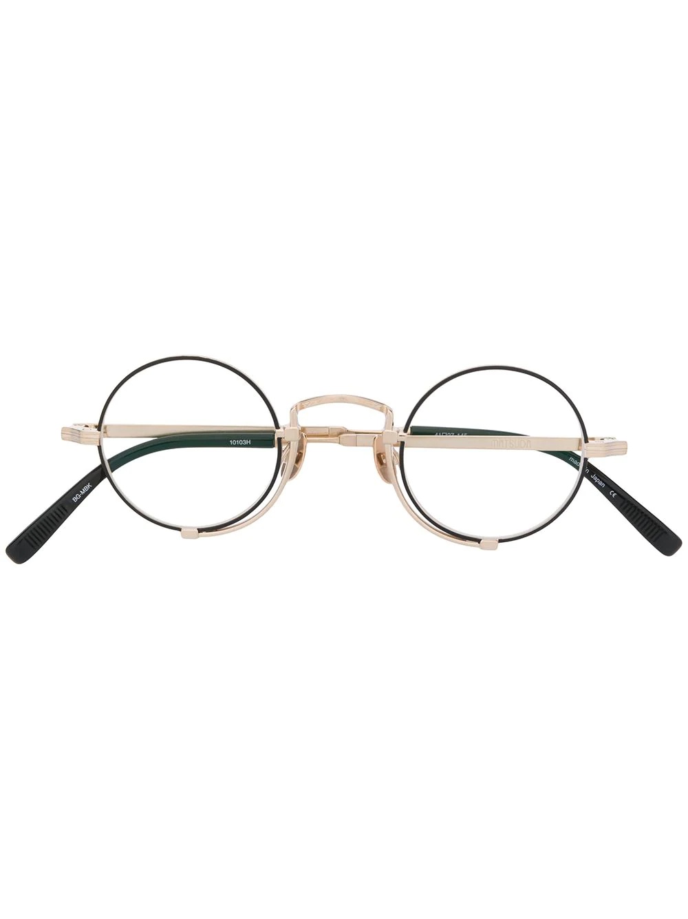 round-frame glasses - 1