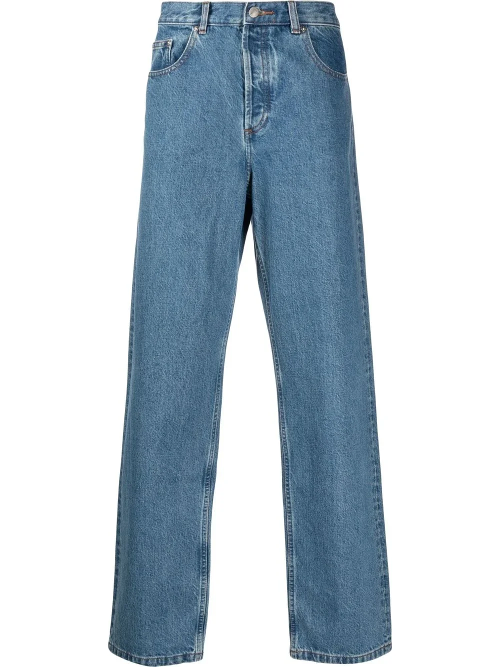 high-rise straight leg jeans - 1
