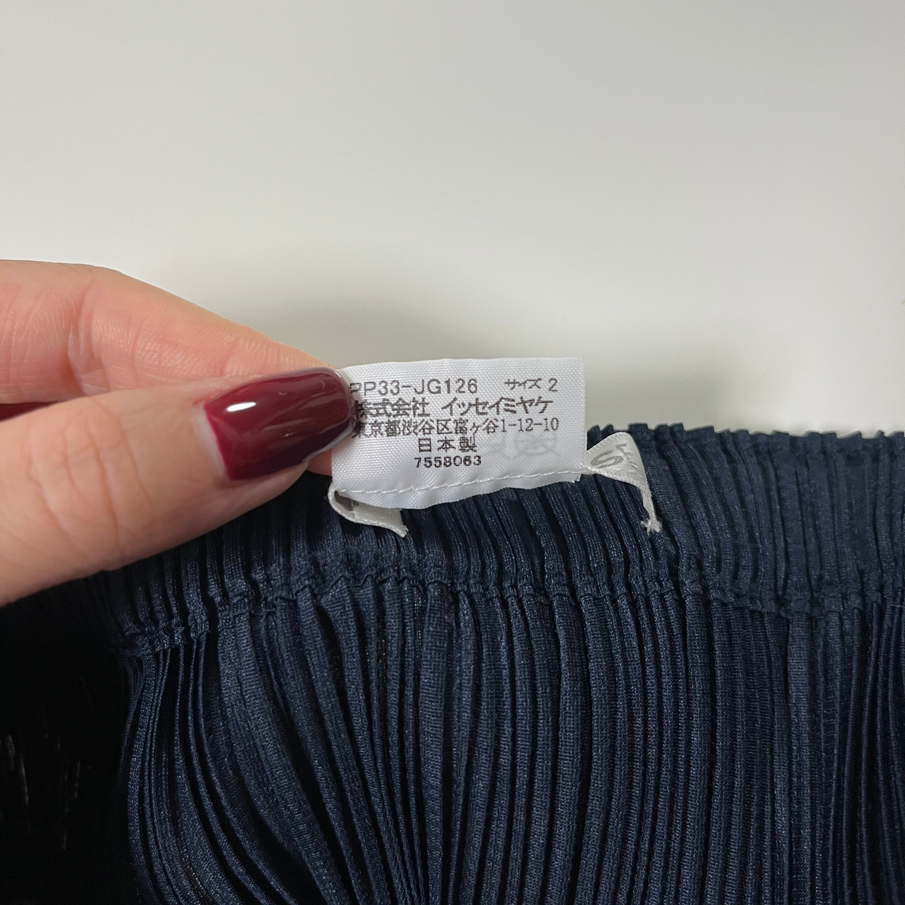 PLEATS PLEASE ISSEY MIYAKE Pleated Long Skirt - 6