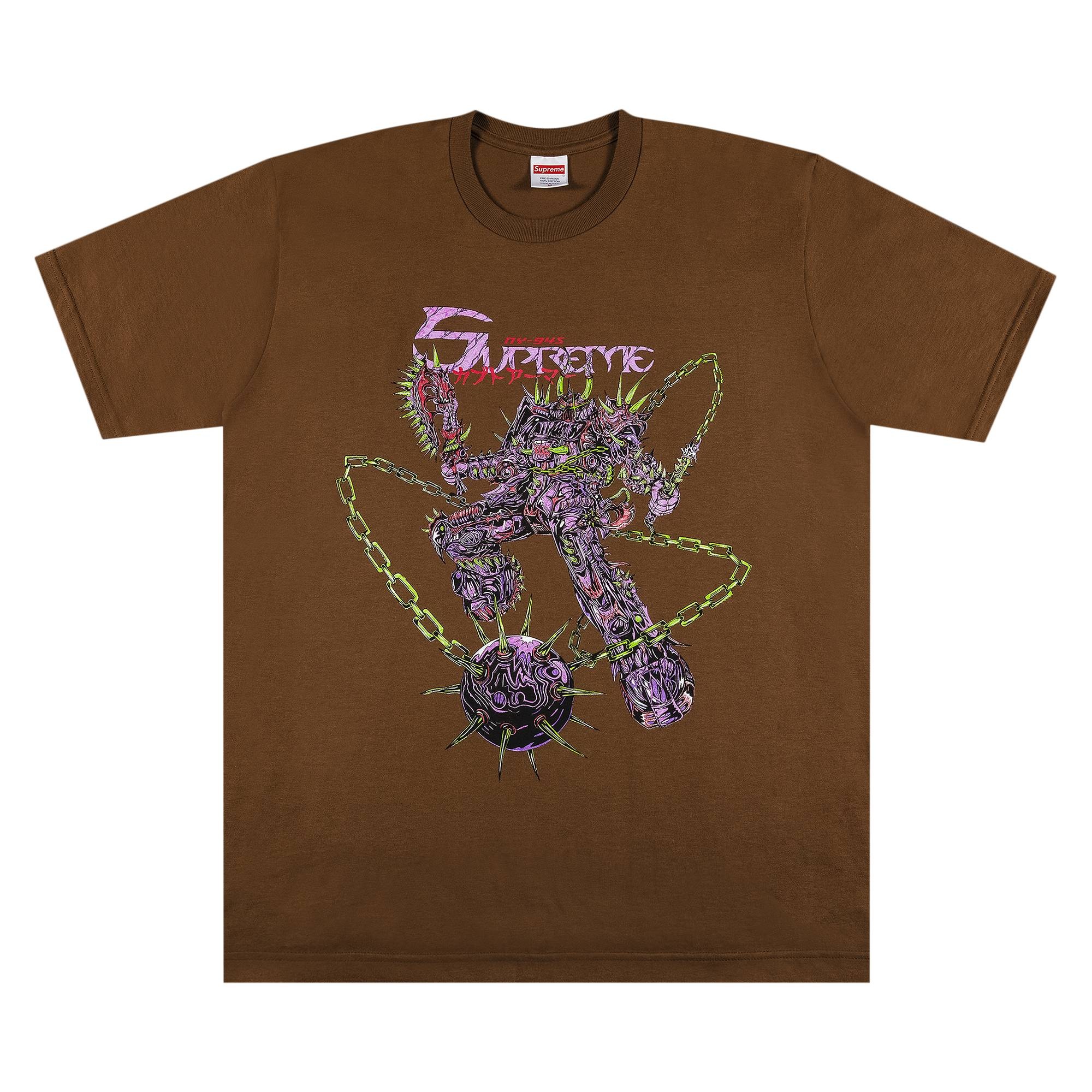 Supreme Spikes Tee 'Brown' - 1