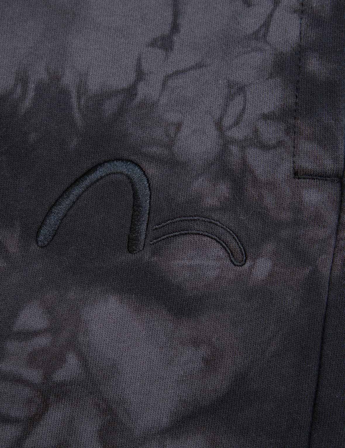 Logo Embroidery Tie-dyed Sweatpants - 11