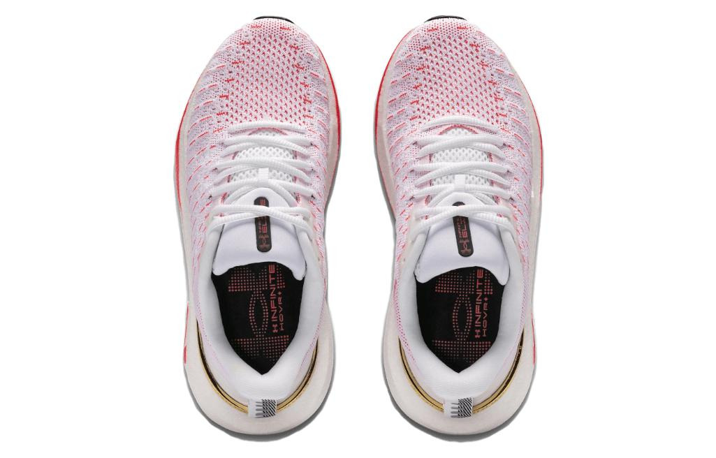 (WMNS) Under Armour HOVR Infinite Elite Shoes 'White Metallic Gold' 3027199-101 - 4