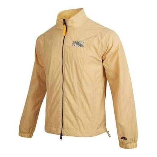 Air Jordan Jumpman Jacket 'Beige' DQ8034-252 - 1