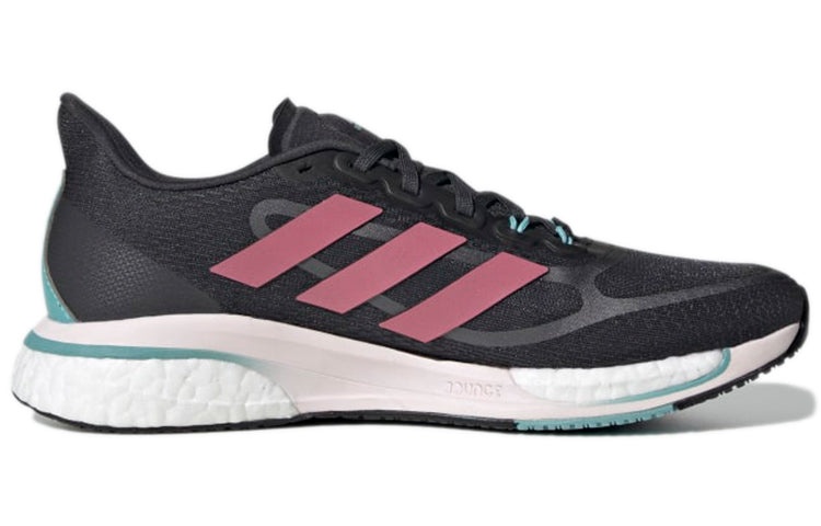 (WMNS) adidas Supernova+ 'Carbon Rose Tone' S42720 - 2