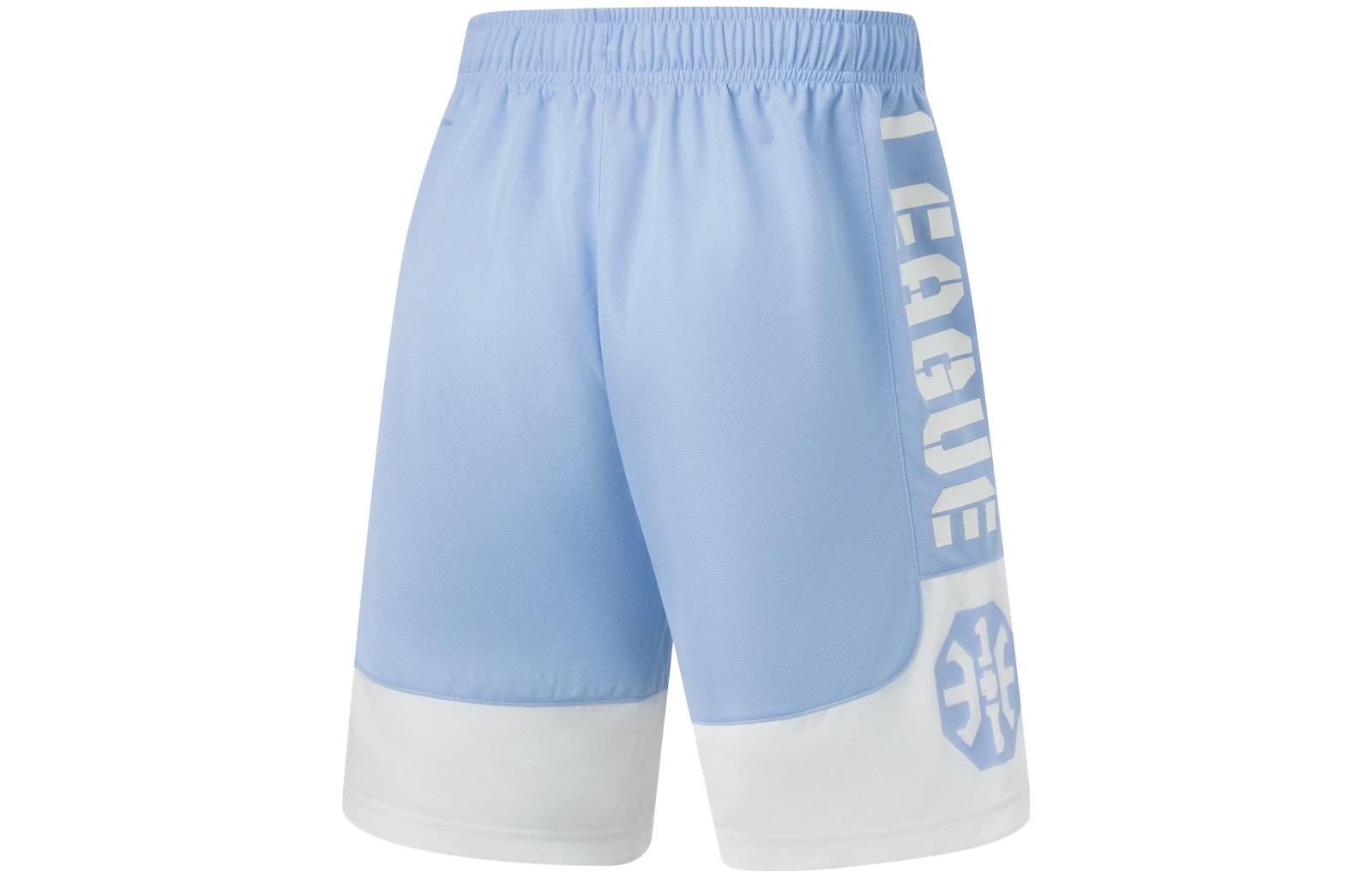 Li-Ning BadFive Logo Basketball Shorts 'Light Blue White' AAPT045-7 - 2