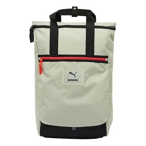 PUMA Better Backpack 'White' 079224-02 - 1