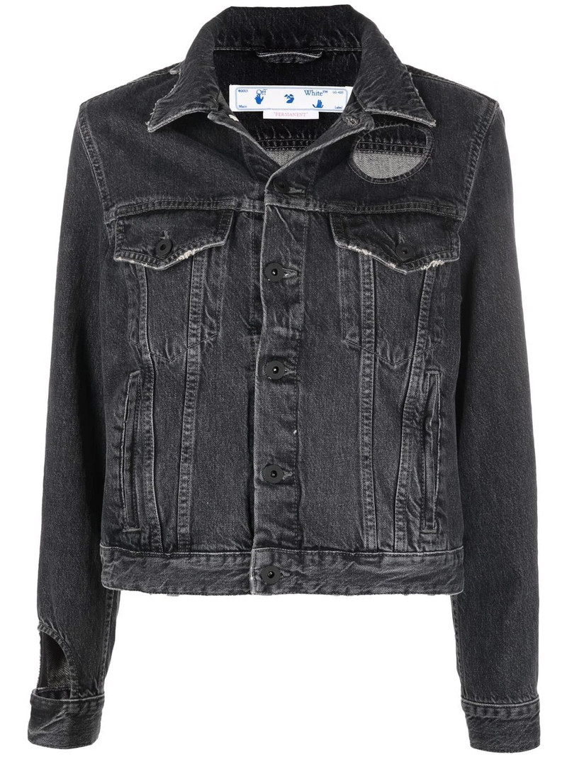 Meteor denim jacket 1