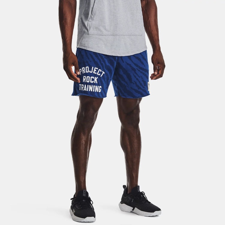 Under Armour Project Rock Training Shorts 'Blue' 1377445-471 - 4