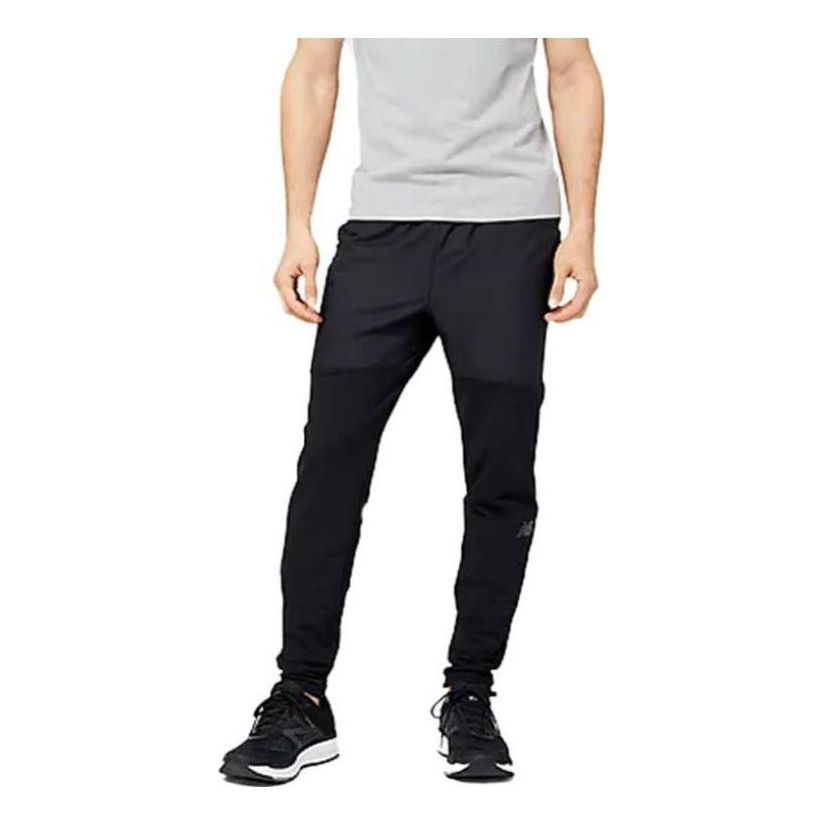 New Balance Q Speed Jogger 'Grey' MP23287-THN - 1