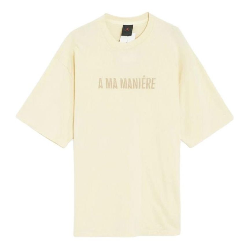 Air Jordan x A Ma Maniere S/S T-Shirt (Asia Sizing) 'Coconut Milk' DV7469-104 - 1