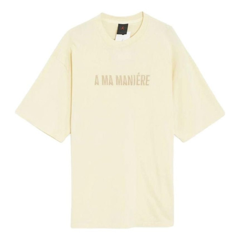 Air Jordan x A Ma Maniere S/S T-Shirt (Asia Sizing) 'Coconut Milk' DV7469-104 - 1