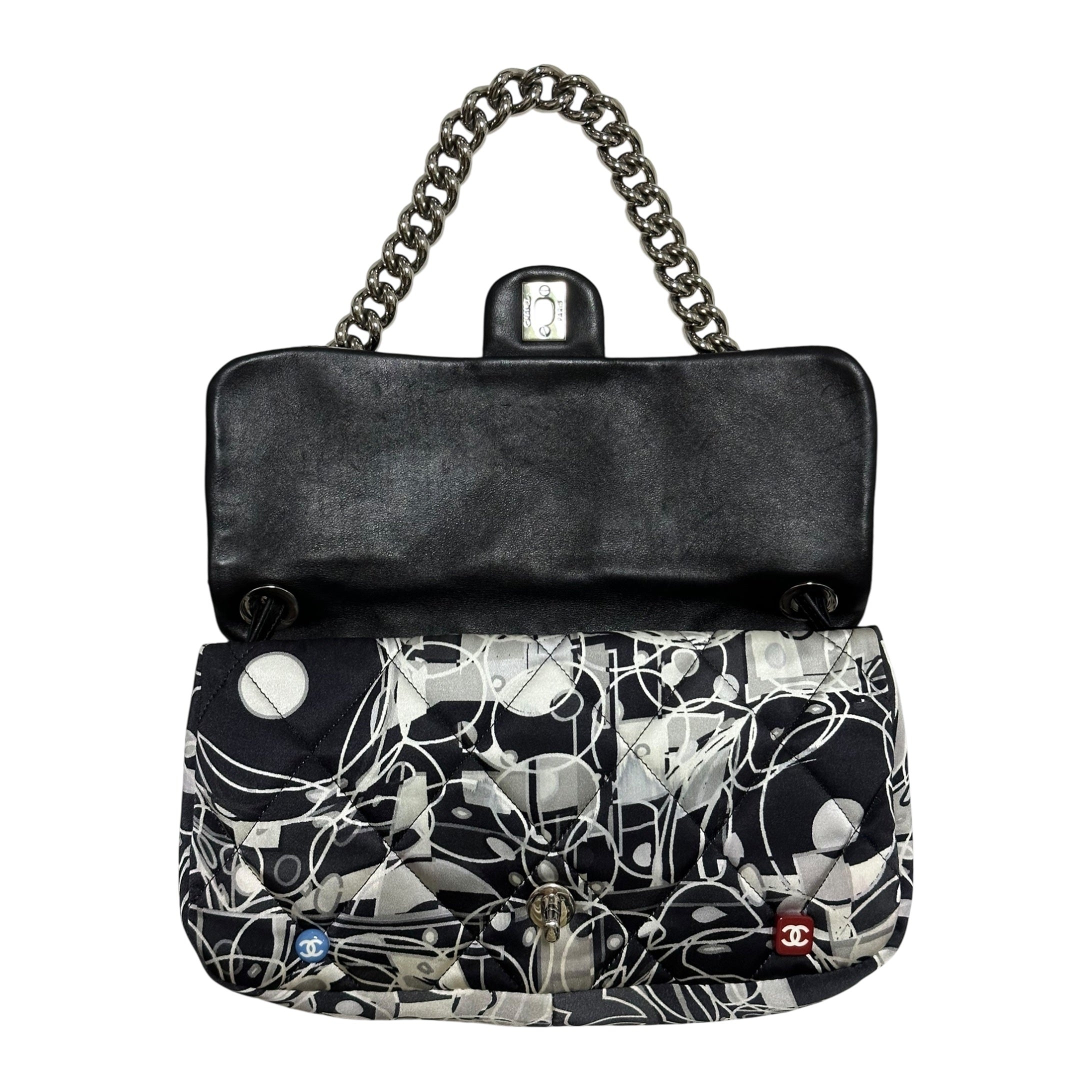 CHANEL 2008 Kaleidoscope Satin Quilted Classic Chain Timeless Flap Bag - 5