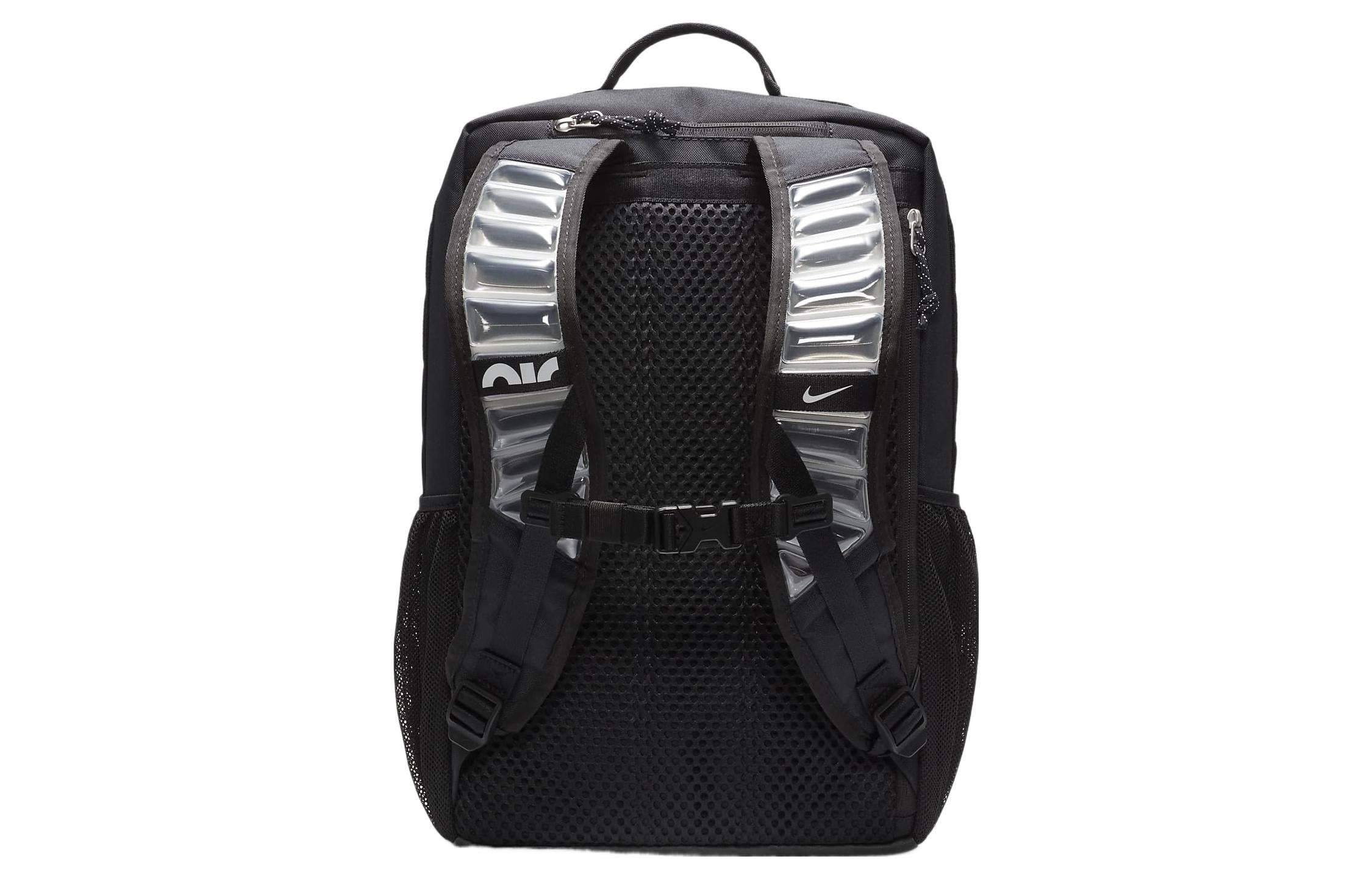 Nike Utility Speed Training Backpack 'Black' FB2833-010 - 3